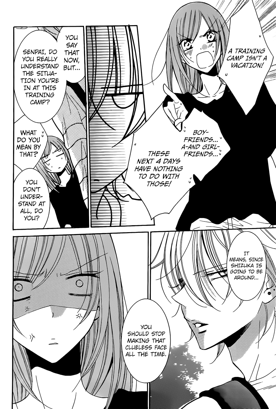 Namaiki Zakari, Chapter 85 image 08